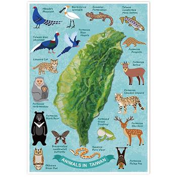 我愛台灣明信片●台灣動物