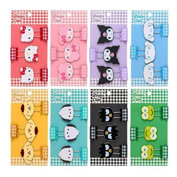 【日本 Sanrio 三麗鷗】 造型長尾夾3入組 (8款可選) 凱蒂貓 Hello Kitty 庫洛米 布丁狗 酷企鵝
