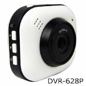 CORAL DVR－628P 1.8吋小巧時尚造型 FHD 1080P 熊貓眼行車紀錄器 配備停車監【金石堂、博客來熱銷】