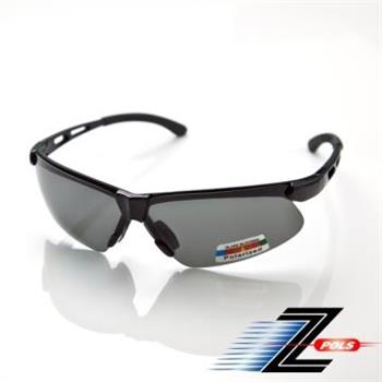視鼎Z－POLS 舒適運動型系列 質感亮黑框搭配Polarized頂級偏光帥氣UV400防爆運動眼鏡【金石堂、博客來熱銷】