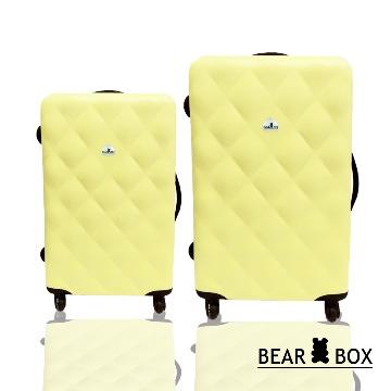 Bear Box 水漾菱格系列ABS輕硬殼行李箱/旅行箱三件組28+24吋