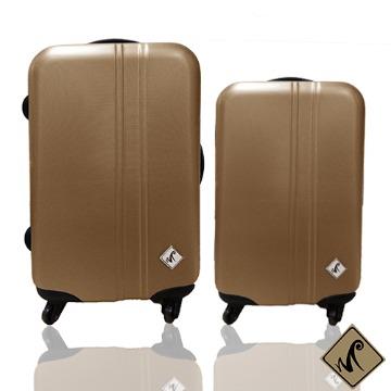 行李箱｜24+20吋【Miyoko】簡約系列ABS霧面輕硬殼旅行箱