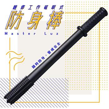 MasterLuz G05 狼牙棒造型防身強光手電筒 （全配）【金石堂、博客來熱銷】