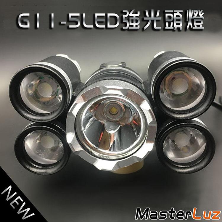 MasterLuz G11 5LED強光頭燈（全配）