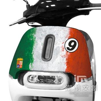 GOGORO 2面板貼 《潮酷文創》創意保護貼 獨特車貼 車膜 / GR2024－義大利【金石堂、博客來熱銷】