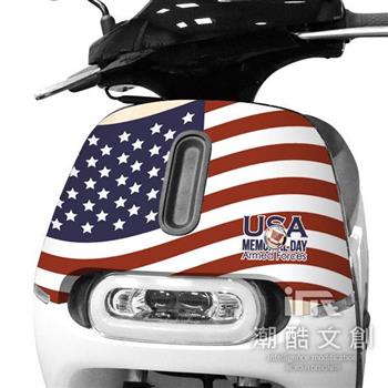 GOGORO 2面板貼 《潮酷文創》創意保護貼 獨特車貼 車膜 / GR2029－USA【金石堂、博客來熱銷】