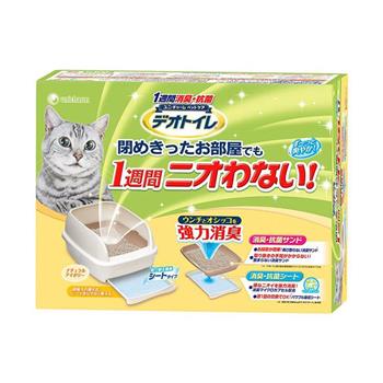 日本Unicharm消臭大師雙層貓砂盆半罩1組【金石堂、博客來熱銷】