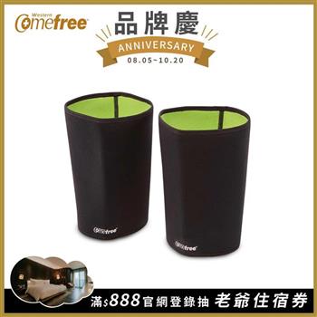 Comefree康芙麗緊緻塑型爆汗套-大腿-L-XL-台灣製