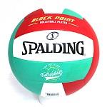 【SPALDING 斯伯丁】發泡橡膠排球 5號排球 SPBV500A 紅/白/綠