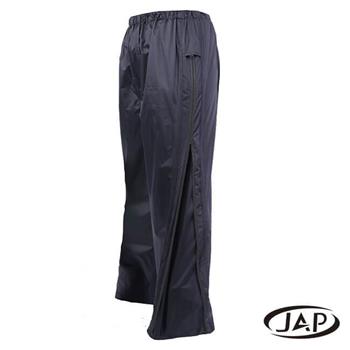 JAP 3D側開立體雨褲－黑色 YW－R116【金石堂、博客來熱銷】