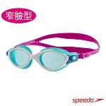 【SPEEDO】成人 運動泳鏡 Futura Biofuse －SD811314B978藍紫