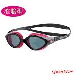 【SPEEDO】成人 運動泳鏡 Futura Biofuse －SD811314B980紫灰