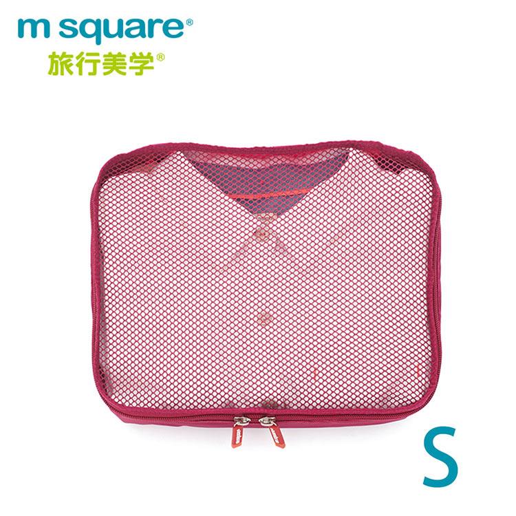 m square商旅系列Ⅱ折疊衣物袋S－紫紅