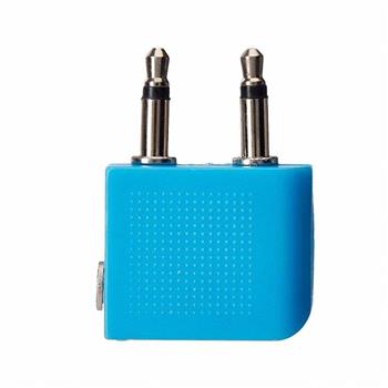 【 Travel Blue 藍旅 】 Headphone Adaptor 飛行耳機轉換器 TB561【金石堂、博客來熱銷】