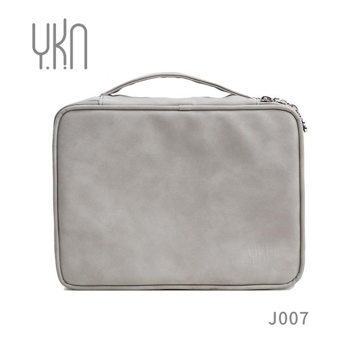 YKN 方形雙層首飾化妝包 J007