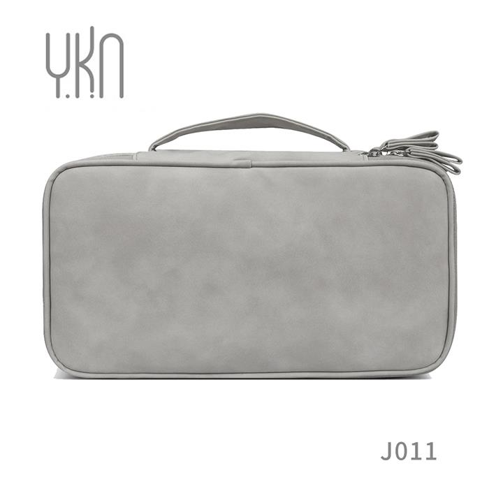YKN 雙層內衣收納包 J011