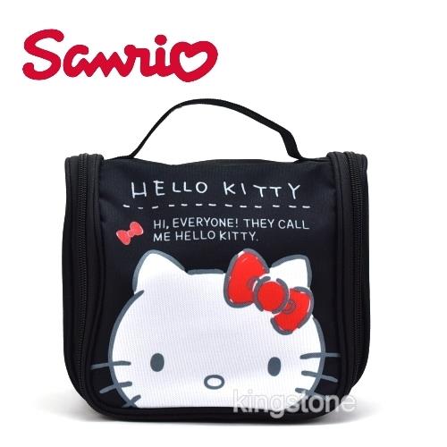 SANRIO【Hello Kitty】隨身旅行收納包
