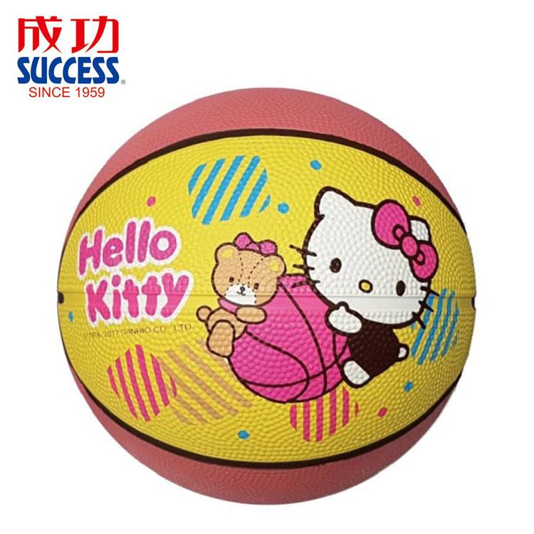 【SUCCESS 成功】KITTY 3號兒童籃球 A101