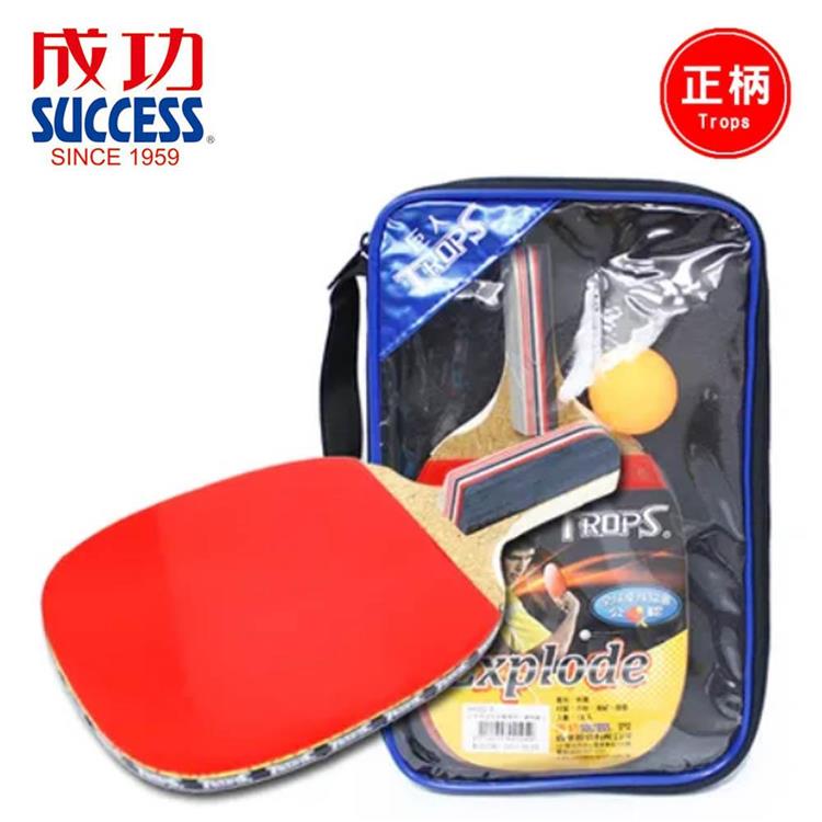 【SUCCESS 成功】44101－1正手柄高級桌拍附球－學校級