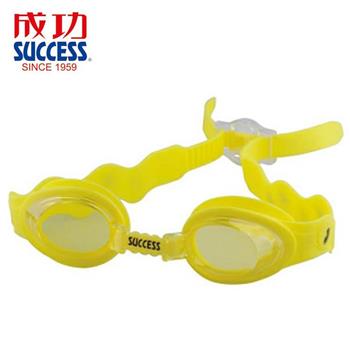 【SUCCESS 成功】S604兒童全矽膠泳鏡－黃【金石堂、博客來熱銷】