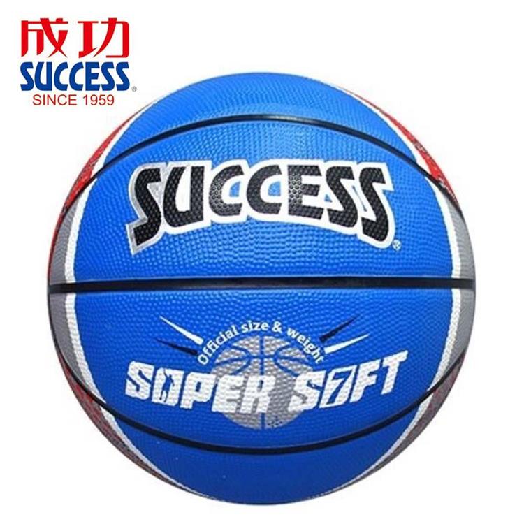 【SUCCESS 成功】S1172 超黏街頭籃球（藍紅）