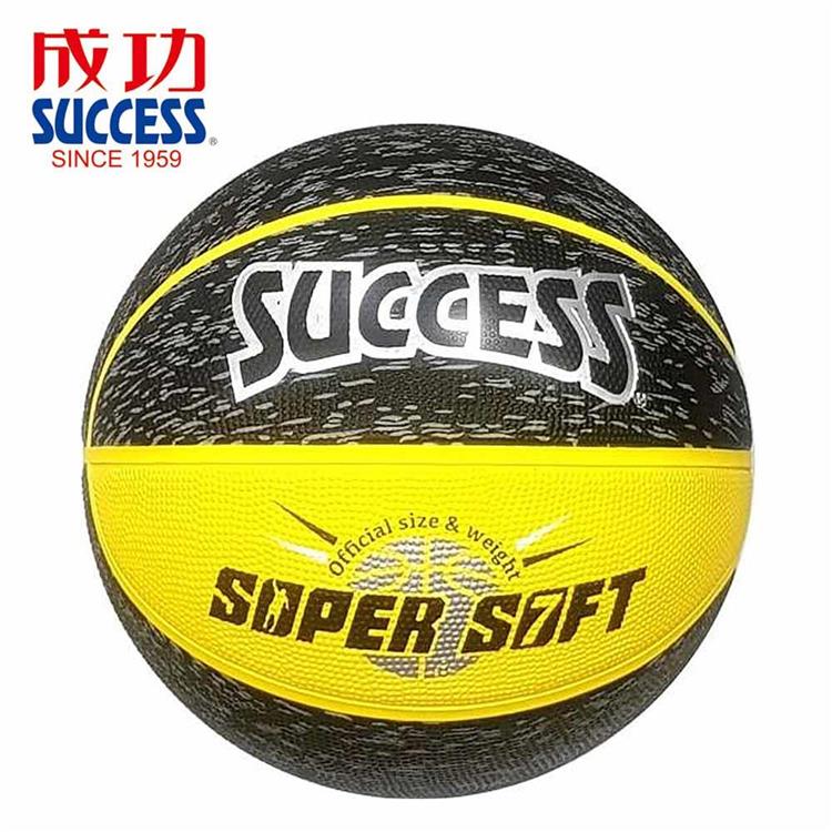 【SUCCESS 成功】S1172 超黏街頭籃球（黑黃）