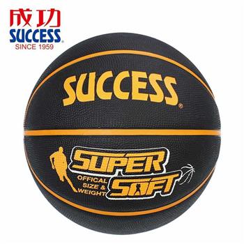 【SUCCESS 成功】S1171C超黏螢光籃球－橘色【金石堂、博客來熱銷】