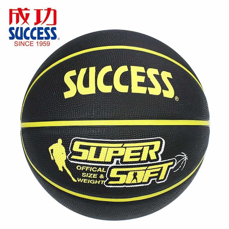 【SUCCESS 成功】S1171D超黏螢光籃球－黃色
