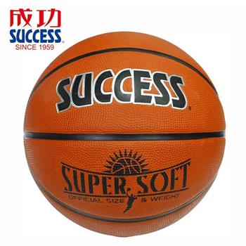 【SUCCESS 成功】S1170超黏深溝籃球7號－皮色【金石堂、博客來熱銷】