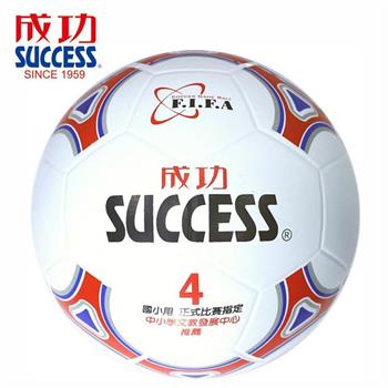 【SUCCESS 成功】S1240彩色少年足球4號－國小專用【金石堂、博客來熱銷】