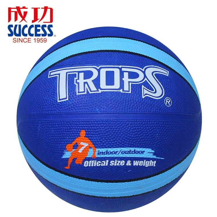 【SUCCESS 成功】40179雙色十字刻字籃球7號－藍青