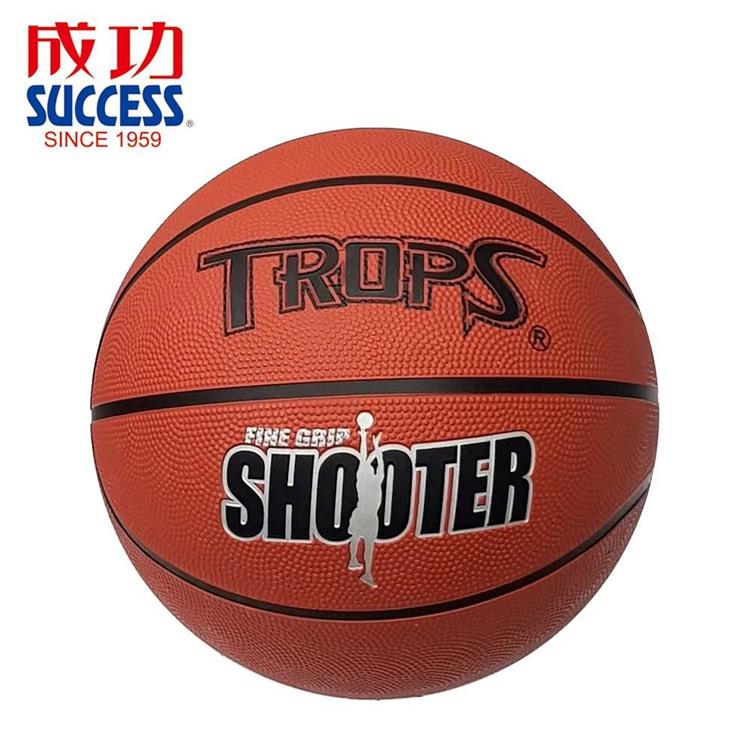 【SUCCESS 成功】40184A 刻字籃球