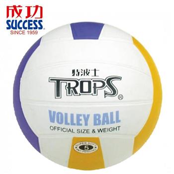 【SUCCESS 成功】40351 TROPS彩色排球【金石堂、博客來熱銷】