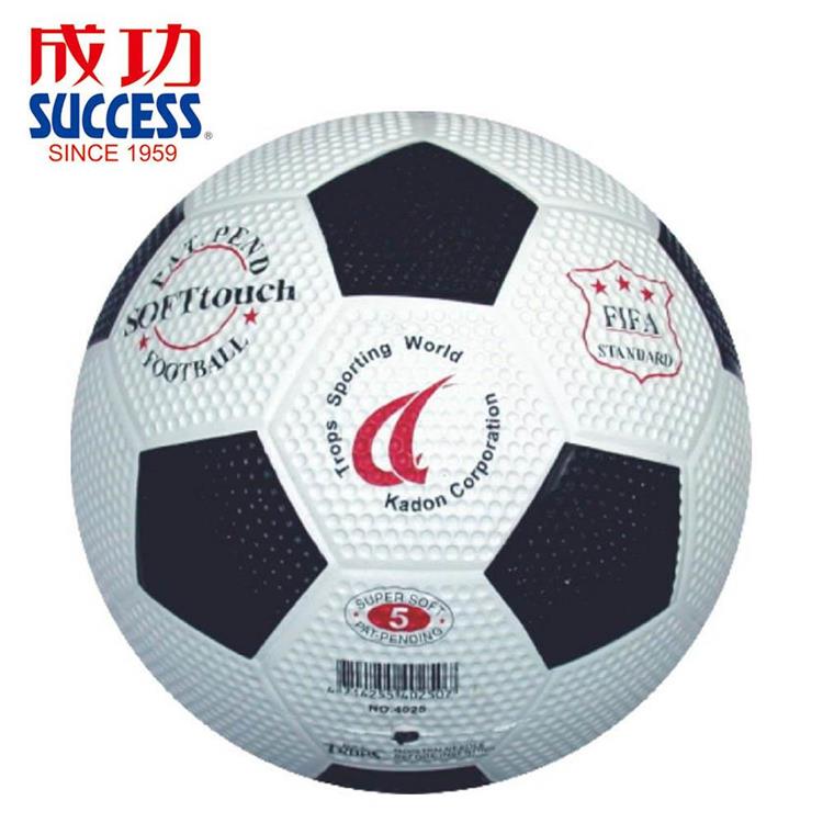 【SUCCESS 成功】4025 一般足球5號