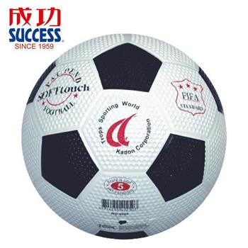 【SUCCESS 成功】4025 一般足球5號【金石堂、博客來熱銷】