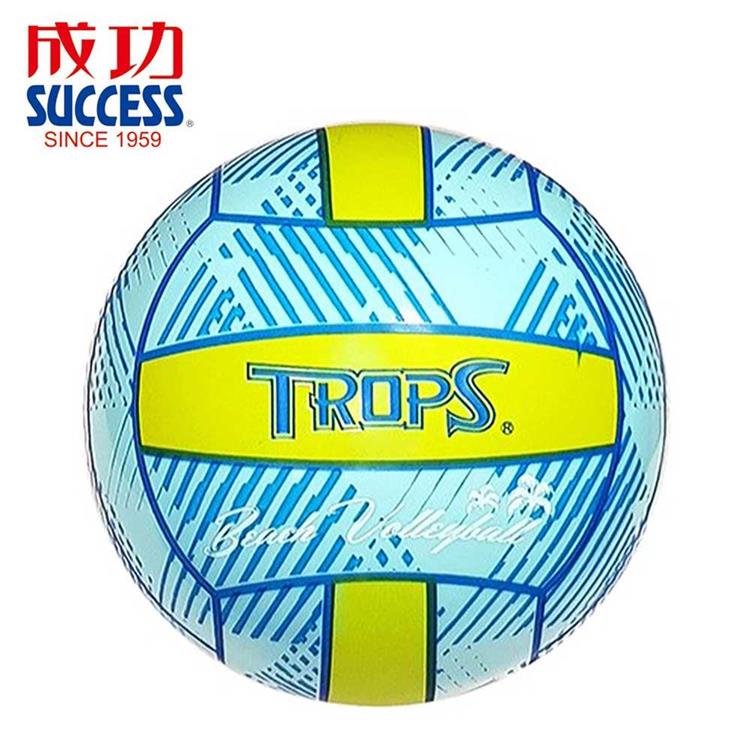 【SUCCESS 成功】40353 軟式沙灘排球
