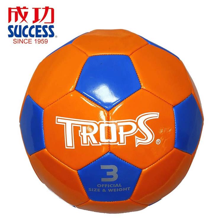 【SUCCESS 成功】40263A PVC耐磨足球3號 橘色