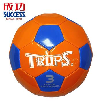 【SUCCESS 成功】40263A PVC耐磨足球3號 橘色【金石堂、博客來熱銷】