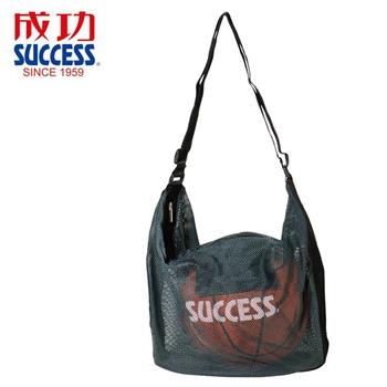 【SUCCESS 成功】S1813多用途運動球袋【金石堂、博客來熱銷】
