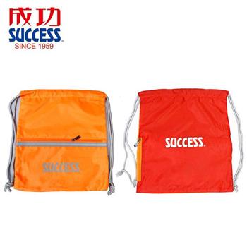 【SUCCESS 成功】S1825 多用途雙肩背袋（橘/紅）【金石堂、博客來熱銷】
