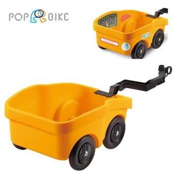 【虎兒寶】POPBIKE 兒童平衡滑步車專用配件 拖車 － 黃色