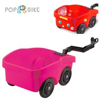 【虎兒寶】POPBIKE 兒童平衡滑步車專用配件 拖車 － 粉紅色【金石堂、博客來熱銷】