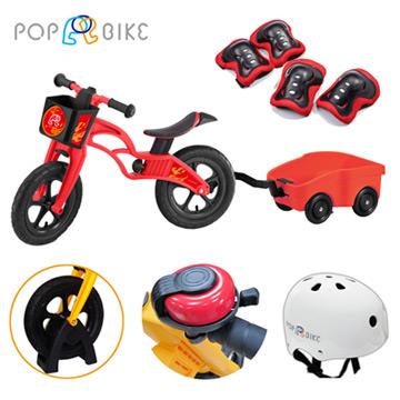 【虎兒寶】POPBIKE 兒童平衡滑步車 － AIR充氣胎 + 豪華拖車組（紅）