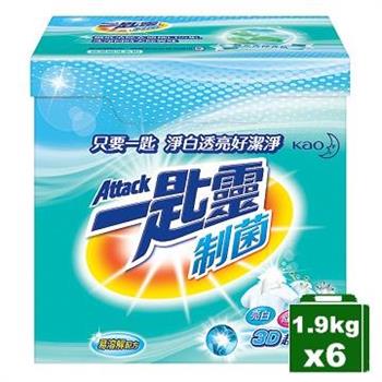 一匙靈 制菌超濃縮洗衣粉1.9kg x6盒/箱【金石堂、博客來熱銷】