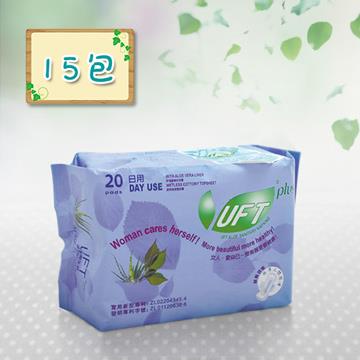 【芫茂UFT】天然蘆薈草本精華衛生棉日用15件組