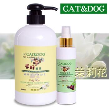 CAT&DOG茶籽酵素寵物精油沐浴乳500ml（茉莉花）+乾洗手噴霧150ml（青檸）