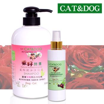 CAT&DOG茶籽酵素寵物精油沐浴乳500ml（玫瑰）+乾洗手噴霧150ml（青檸）