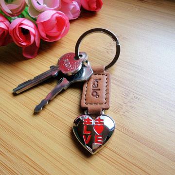 Kalo卡樂創意 愛心造型鑰匙圈