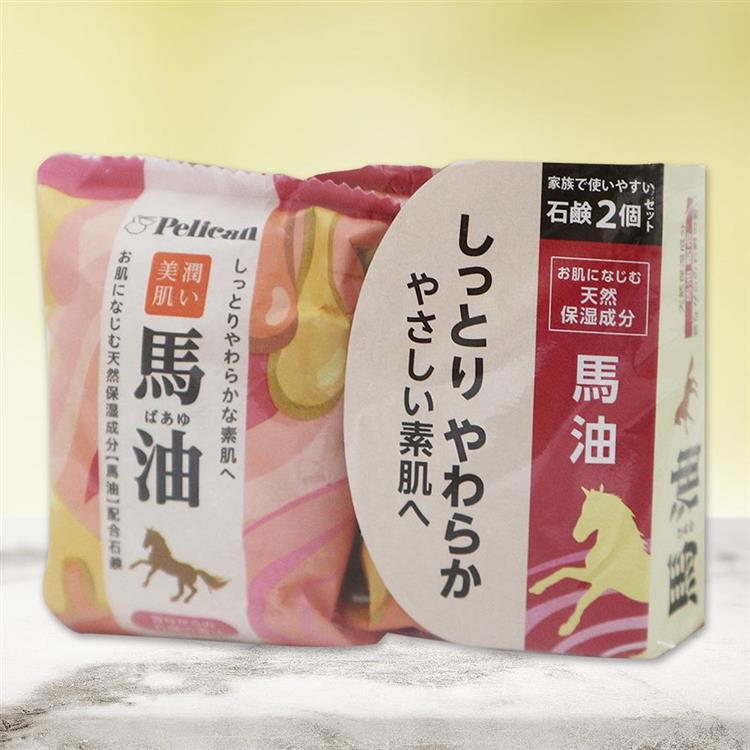 日本馬油整肌保濕香皂-2入X4組 - 保濕香皂