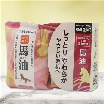 日本馬油整肌保濕香皂-2入X4組